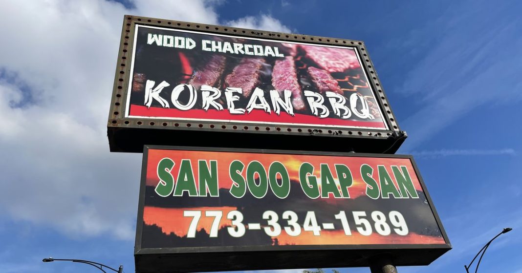 a-famed-korean-barbecue-gets-temporarily-shut-down-for-fire-and-ventilation-issues